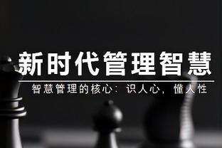 5场3球！国米官方：劳塔罗当选11月队内最佳球员